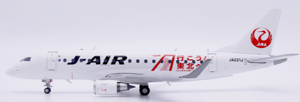Pre - Order JC Wings EW2170002 1:200 J - Air Embraer ERJ - 170STD "Tohoku" Reg: JA221J