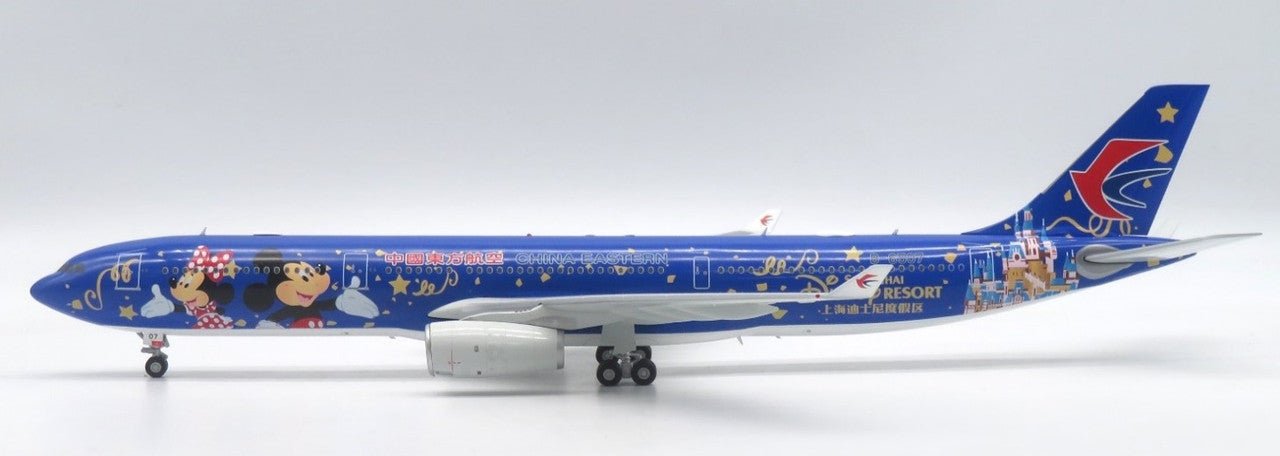 Pre - Order JC Wings KJ - A333 - 009 1:200 China Eastern Airlines Airbus A330 - 300 "Shanghai DN Resort" Reg: B - 6507