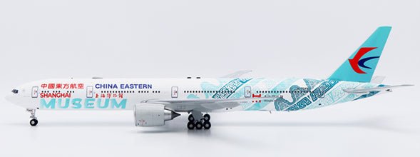 Pre - Order JC Wings KJ - B77W - 215 1:200 China Eastern Airlines Boeing 777 - 300ER "Shanghai Museum" B - 7349