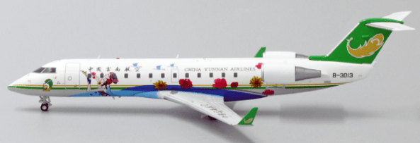 Pre - Order JC Wings LH2183 1:200 China Yunnan Airlines Bombardier CRJ - 200ER Reg: B - 3013