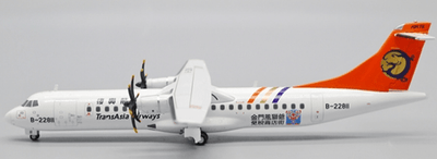 Pre - Order JC Wings LH2300 1:200 TransAsia Airways ATR72 - 500 "Kinmen Duty Free Street" B - 22811
