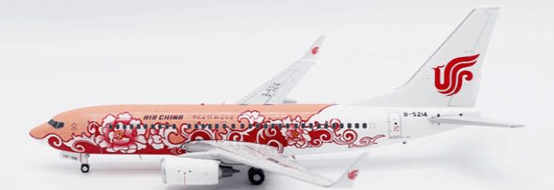Pre - Order JC Wings LH2363A 1:200 Air China Boeing 737 - 700 "Brown Peony" Reg: B - 5214 "Flaps Down"