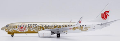 Pre - Order JC Wings LH2364A 1:200 Air China Boeing 737 - 800 "Gold Peony" Reg: B - 5390 "Flaps Down"