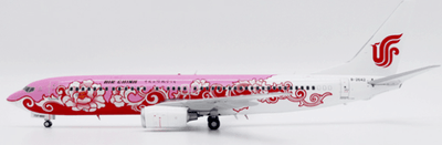 Pre - Order JC Wings LH2365A 1:200 Air China Boeing 737 - 800 "Red Peony" Reg: B - 2642 "Flaps Down"