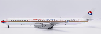 Pre - Order JC Wings LH2452 1:200 China Eastern Airlines Airbus A340 - 600 Reg: B - 6055