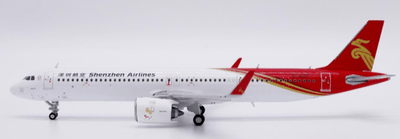 Pre - Order JC Wings LH4343 1:400 Shenzhen Airlines Airbus A321NEO Reg: B - 32CF