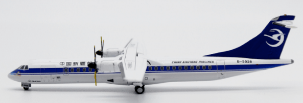 Pre - Order JC Wings LH4352 1:400 China Xinjiang Airlines ATR72 - 500 Reg: B - 3026