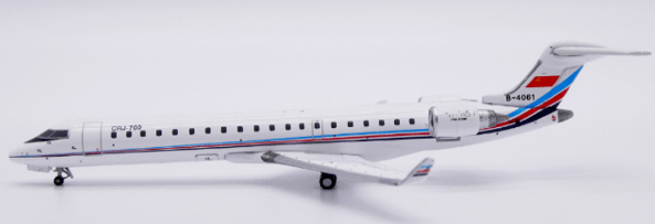 Pre - Order JC Wings LH4353 1:400 China Air Force Bombardier CRJ - 700 Reg: B - 4061