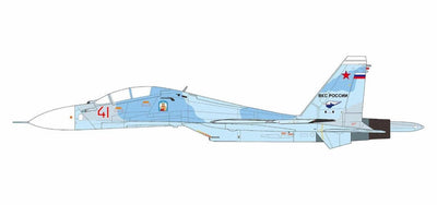 Pre-Order JC Wings Military JCW-72-SU30-012 1:72 SU-30M2 Flanker Russian Air Force, 2021