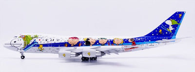 Pre - Order JC Wings SA2052A 1:200 All Nippon Airways Boeing 747 - 100SR "Snoopy" Reg: JA8139 "Flaps Down"