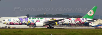 Pre - Order JC Wings SA2085 1:200 Eva Air Boeing 777 - 300ER "Lolly Jet" Reg: B - 16740