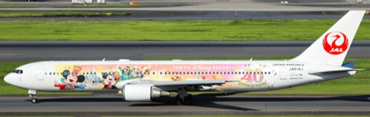 Pre - Order JC Wings SA2JAL050 1:200 Japan Airlines Boeing 767 - 300ER "Dream - Go - Round"