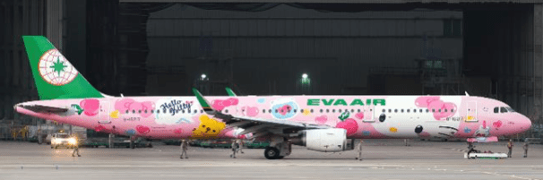 Pre - Order JC Wings SA4067 1:400 Eva Air Airbus A321 "Pinky Jet" Reg: B - 16217