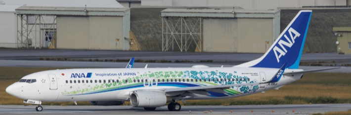 Pre - Order JC Wings SA4112 1:400 All Nippon Airways Boeing 737 - 800 "Furusato Jet" Reg: JA58AN