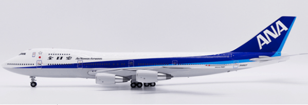 Pre - Order JC Wings XX20429A 1:200 All Nippon Airways Boeing 747SR "Last Flight" Reg: JA8157 "Flaps Down"