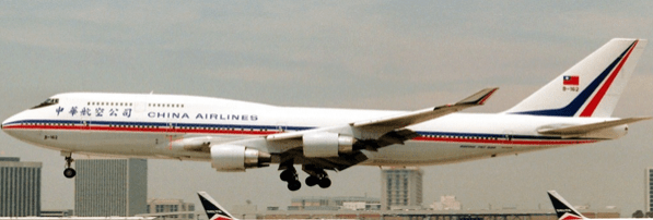 Pre - Order JC Wings XX20533A 1:200 China Airlines Boeing 747 - 400 "OC" Reg: B - 162 "Flaps Down"