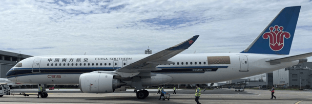 Pre - Order JC Wings XX40288 1:400 China Southern Airlines COMAC C919 B - 919J