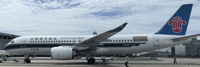 Pre - Order JC Wings XX40288 1:400 China Southern Airlines COMAC C919 B - 919J