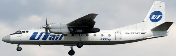 Pre - Order JC Wings XX40505 1:400 UTair Aviation Antonov An - 24B Reg: RA - 47847