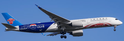 Pre - Order JC Wings XX40618A 1:400 China Southern Airlines Airbus A350 - 900XWB "Moutai" Reg: B - 30CE "Flaps Down"