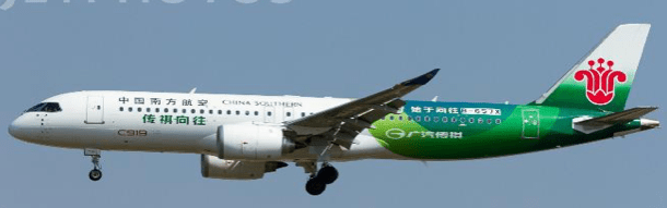 Pre - Order JC Wings XX40706 1:400 China Southern Airlines COMAC C919 "GAC Trumpchi" Reg: B - 657X