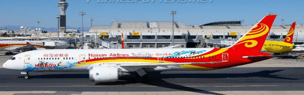 Pre - Order JC Wings XX40707A 1:400 Hainan Airlines Boeing 787 - 9 "Haikou" Reg: B - 7667 "Flaps Down"