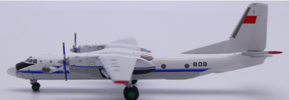 Pre - Order JC Wings XX40716 1:400 CAAC Antonov An - 26 Reg: 808