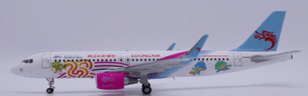 Pre - Order JC Wings XX40724 1:200 Loong Air Airbus A320 "Hangzhou 2022" Reg: B - 8145