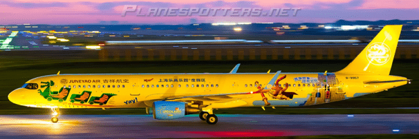 Pre - Order JC Wings XX40777 1:400 Juneyao Airlines Airbus A321 "Legoland Shanghai Resort" Reg: B - 9957