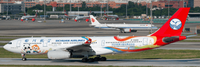 Pre - Order JC Wings XX40785 1:400 Sichuan Airlines Airbus A330 - 200 "The World Games 2025 Chengdu" Reg: B - 8468