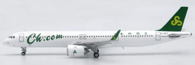 Pre - Order JC Wings XX4456 1:400 Spring Airlines Airbus A321NEO B - 30FZ