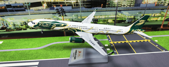 KJ Models KJ - A321 - 121 1:200 B - 8107 Capital Airlines Airbus A321 - 231 (WL)