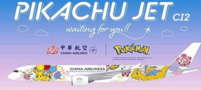 Pre - Order KJ Models KJ - A359 - 252 1:200 B - 18916 China Airlines Airbus A350 - 900XWB "Pikachu Jet"