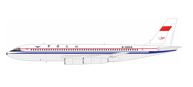 Pre - Order KJ Models KJ - Y - 10 - 178 1:200 CAAC Shanghai Y - 10 B - 0002
