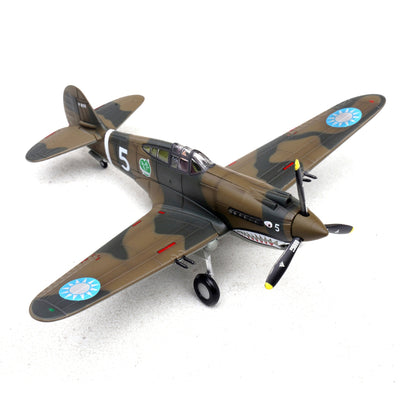 Pre - Order Legion Models LEG - 14623LB 1:72 "White 5," 9.5 - victory ace Charles Bond, 1st Squadron "Adam and Eve," Loiwing, China, 1942