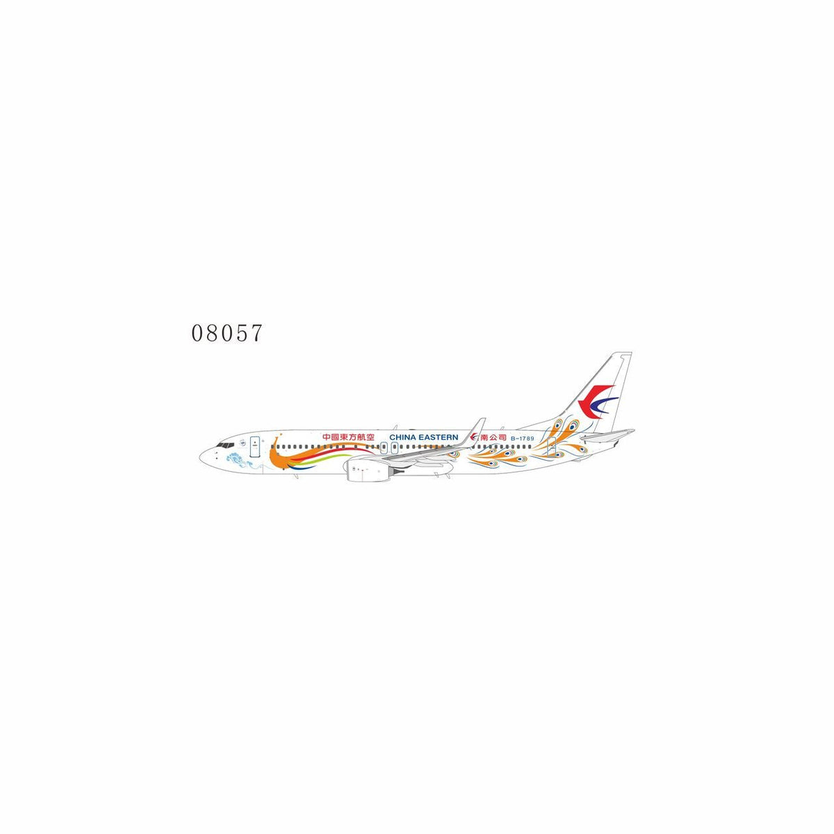 Pre - Order NG Models 08057 1:200 China Eastern Airlines 737 - 800/w B - 1789 (orange peacock livery)