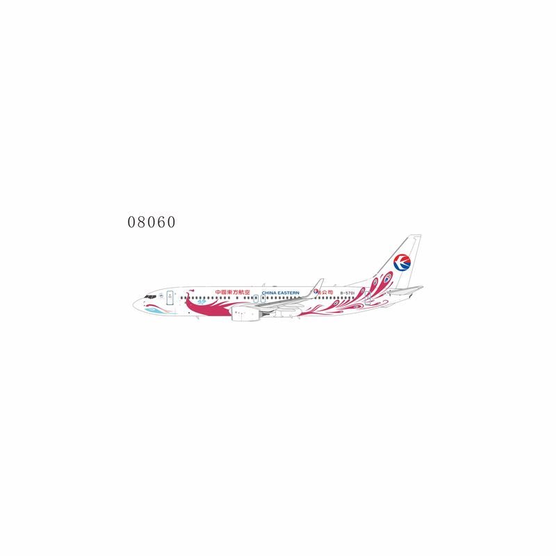 Pre - Order NG Models 08060 1:200 China Eastern Airlines 737 - 800/w B - 5701