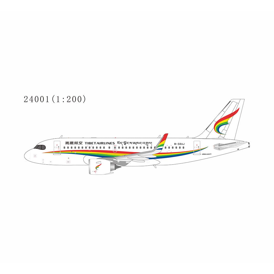 Pre - Order NG Models 24001 1:200 Tibet Airlines A319neo B - 32AJ (the 1st A319neo for TV)
