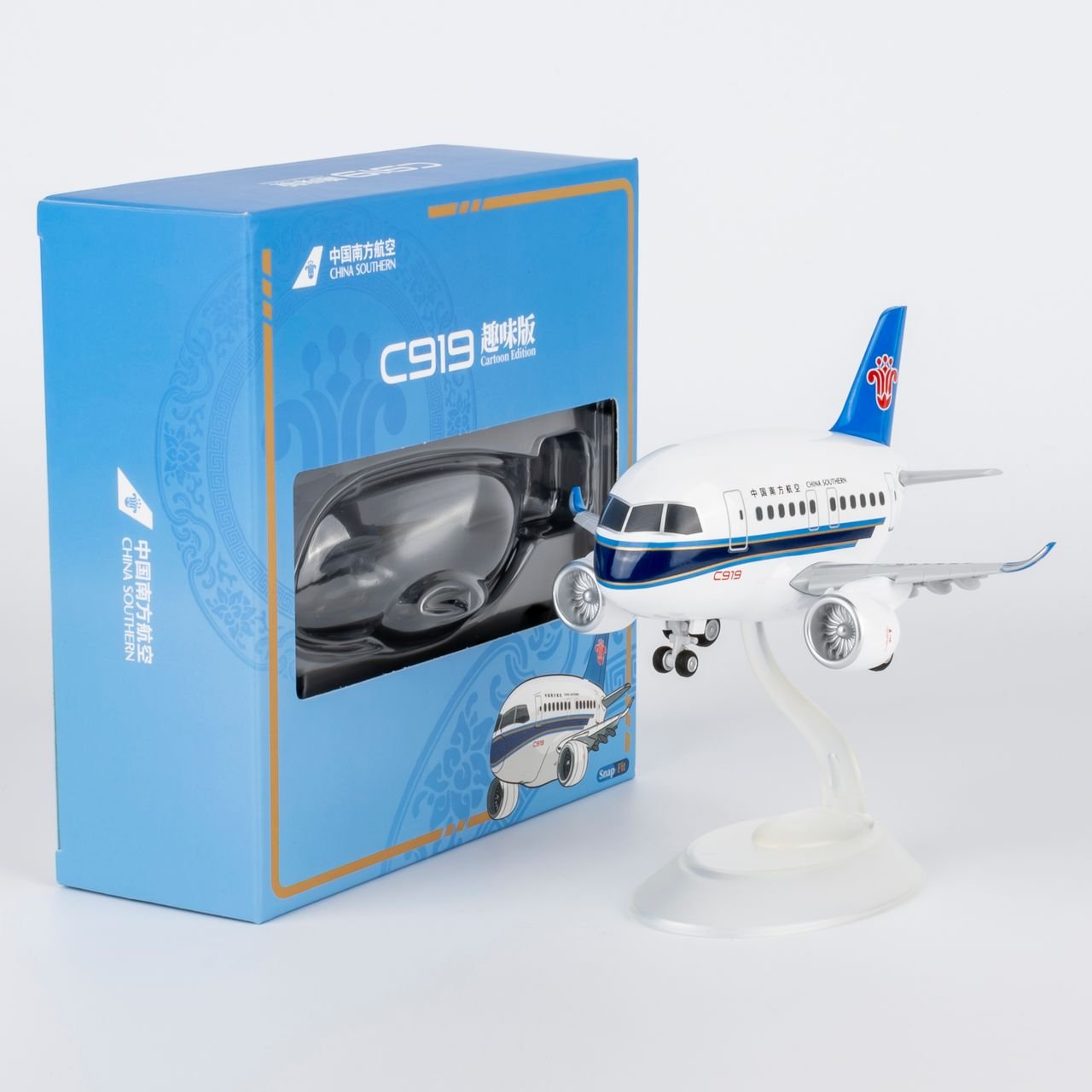Pre - Order NG Models 24062 China Southern Airlines C919 (Cartoon Edition)
