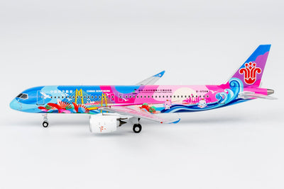 Pre-Order NG Models 24186 1:400 China Southern Airlines C919 B-658W (Grand Beauty Bay Area 大美湾区号)