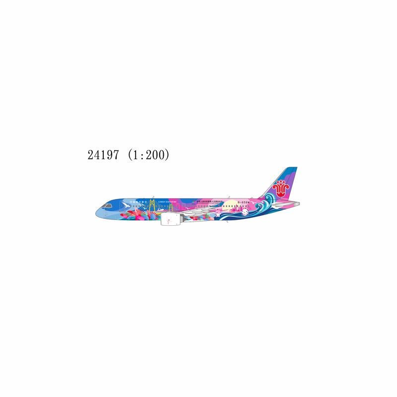 Pre - Order NG Models 24197 1:200 China Southern Airlines C919 B - 658W (Grand Beauty Bay Area 大美湾区号)