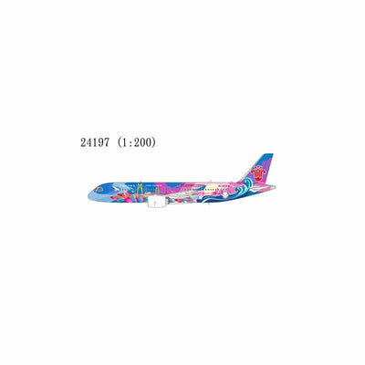 Pre - Order NG Models 24197 1:200 China Southern Airlines C919 B - 658W (Grand Beauty Bay Area 大美湾区号)