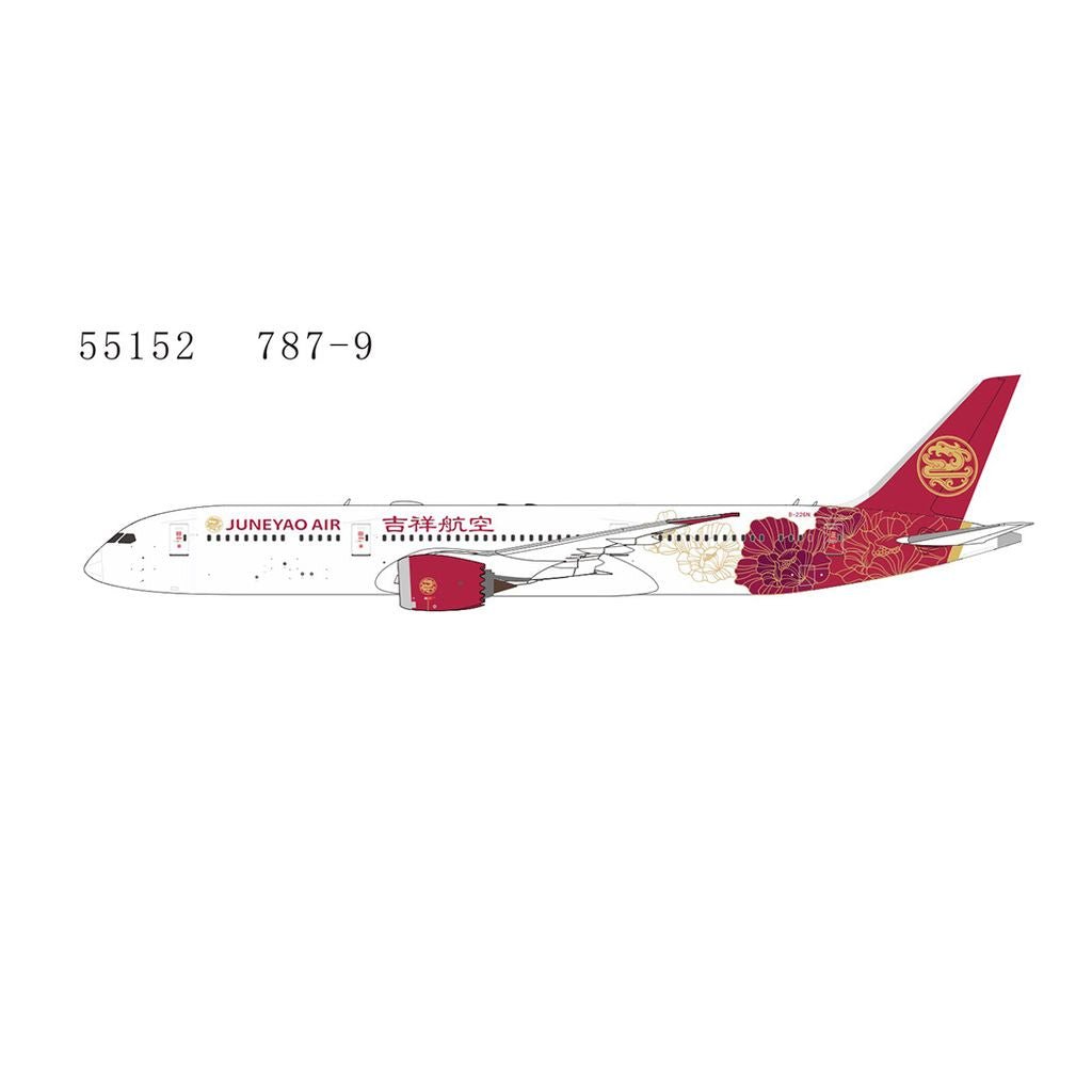 NG Models 55152 1:400 Juneyao Airlines 787-9 Dreamliner B-226N