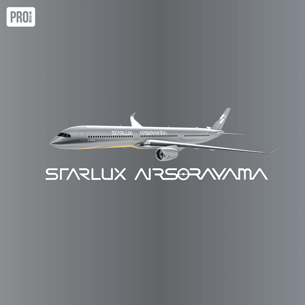 Pre-Order NG Models 57046 1:400 Starlux Airlines A350-1000 B-58553 (Airsorayama Silver)