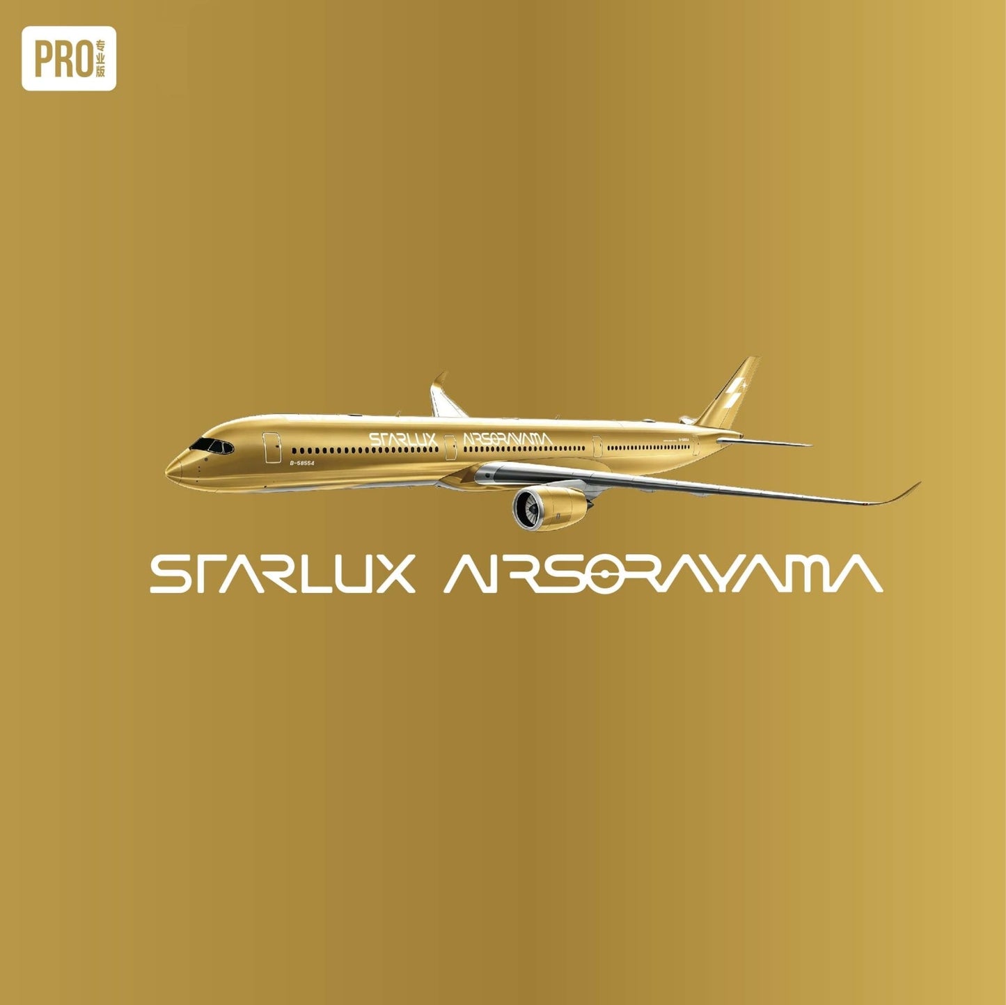 Pre-Order NG Models 57048 1:400 Starlux Airlines A350-1000 B-58554 (Airsorayama Golden)