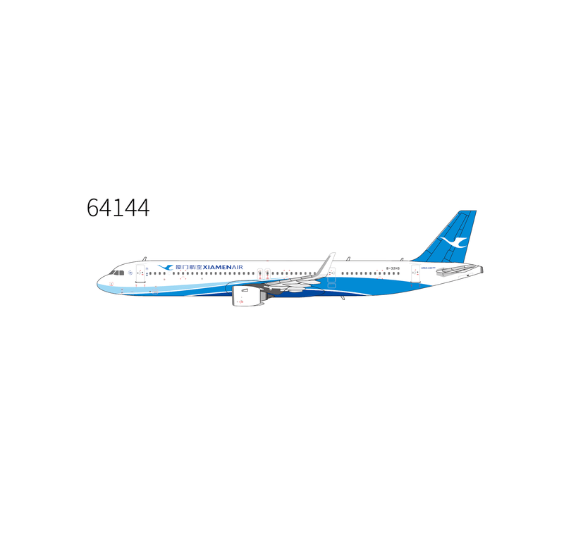 Pre - Order NG Models 64144 1:400 Xiamen Airlines A321neo B - 32HS (current colors)