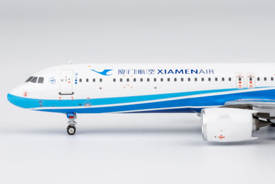 Pre-Order NG Models 64145 1:400 Xiamen Airlines A321neo B-32DQ (current colors)