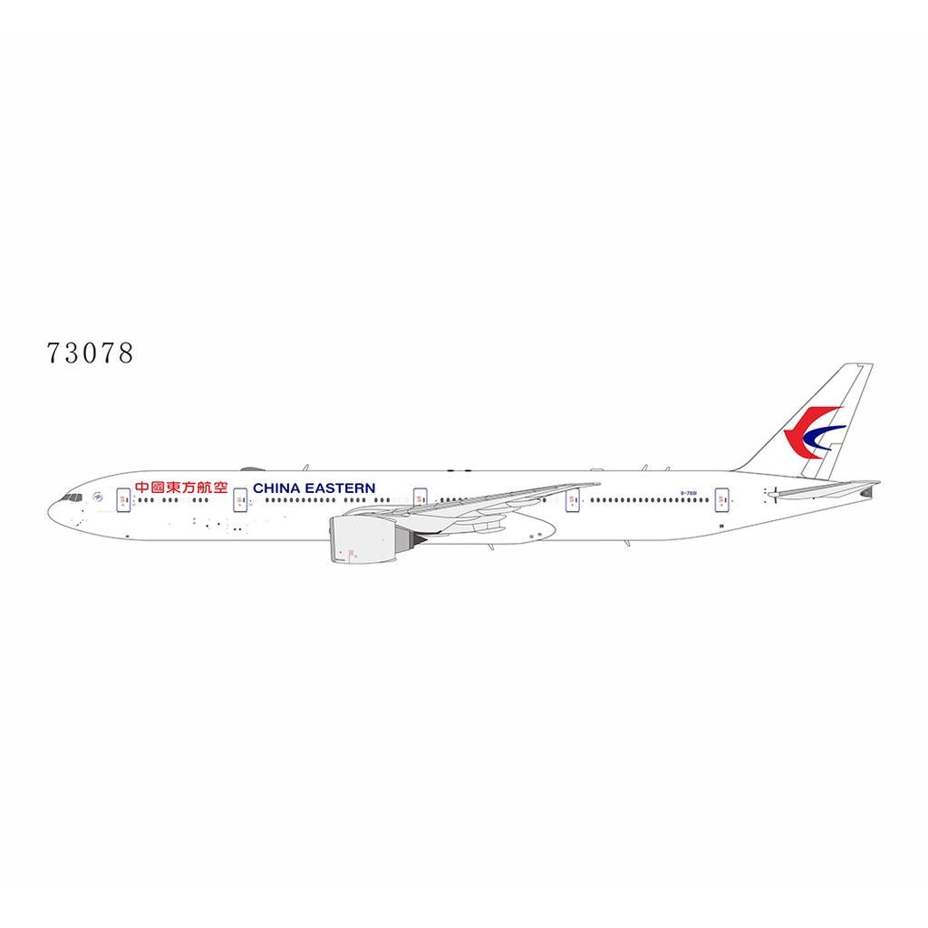Pre - Order NG Models 73078 1:400 China Eastern Airlines 777 - 300ER B - 7881
