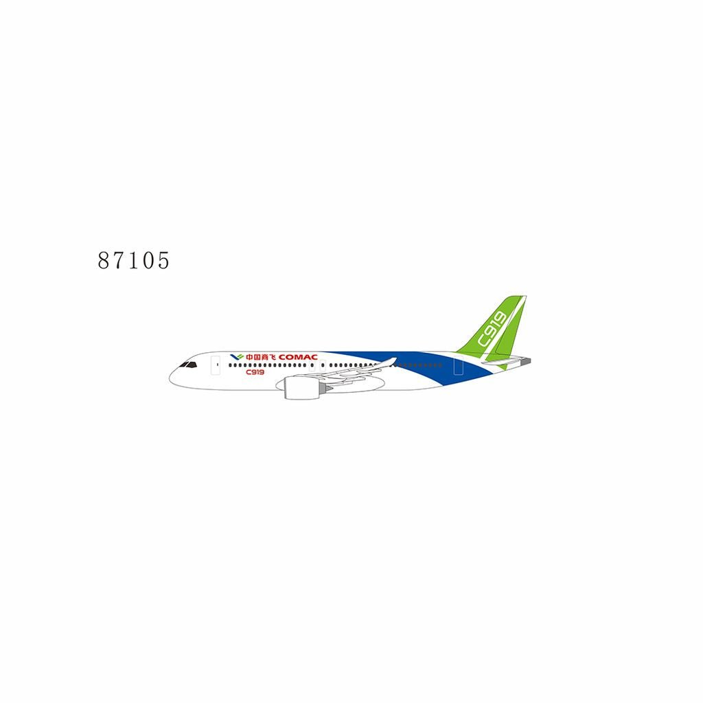 Pre - Order NG Models 87105 1:400 COMAC C919