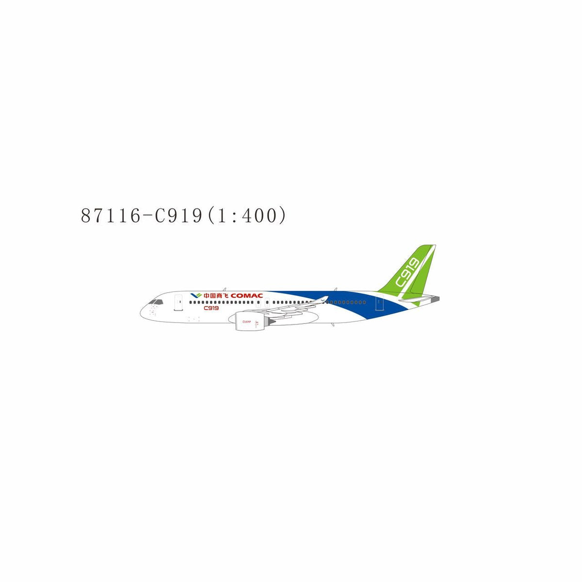 Pre - Order NG Models 87116 1:400 COMAC C919